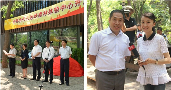 京都风景助力北京生态文明发展建设的十年