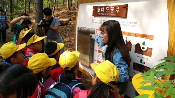 京都风景助力北京生态文明发展建设的十年