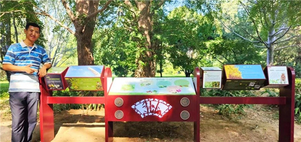 京都风景助力北京生态文明发展建设的十年